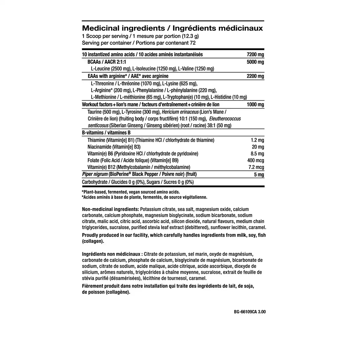 Unlock Superior Recovery with EAA COMPLETE+
Why settle for a fraction of the results when you can have the total package?

The Full Spectrum Advantage
While many athletes rely on basic BCAAs, your muscles require the full "building block" kit to actually repair and grow. EAA COMPLETE+ provides all 9 essential amino acids in one precision-engineered scoop.
available at NUTRIZONE.