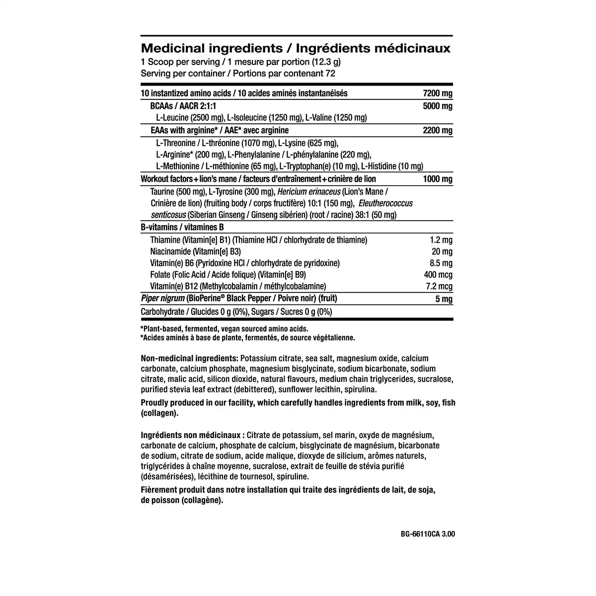 Unlock Superior Recovery with EAA COMPLETE+
Why settle for a fraction of the results when you can have the total package?

The Full Spectrum Advantage
While many athletes rely on basic BCAAs, your muscles require the full "building block" kit to actually repair and grow. EAA COMPLETE+ provides all 9 essential amino acids in one precision-engineered scoop.
available at NUTRIZONE.