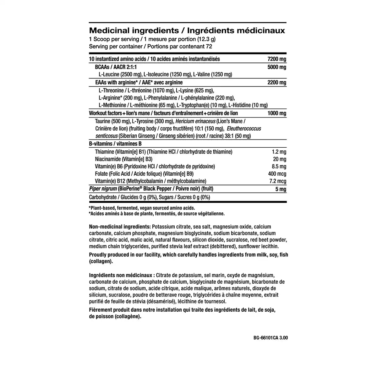 Unlock Superior Recovery with EAA COMPLETE+
Why settle for a fraction of the results when you can have the total package?

The Full Spectrum Advantage
While many athletes rely on basic BCAAs, your muscles require the full "building block" kit to actually repair and grow. EAA COMPLETE+ provides all 9 essential amino acids in one precision-engineered scoop.
available at NUTRIZONE.