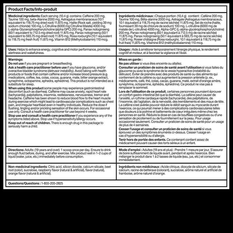 DAS Labs presents Bucked Up®, a game-changing formula set to revolutionize pre-workout. This scientifically tested, non-proprietary blend with no fillers, is loaded with the most essential ingredients, to help enhance your workout. Best prices at Nutrizone.ca!