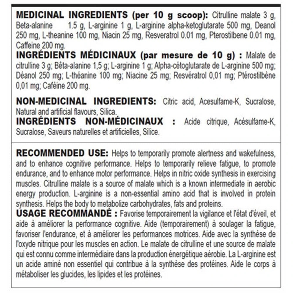 GAT Nitraflex 300 g.