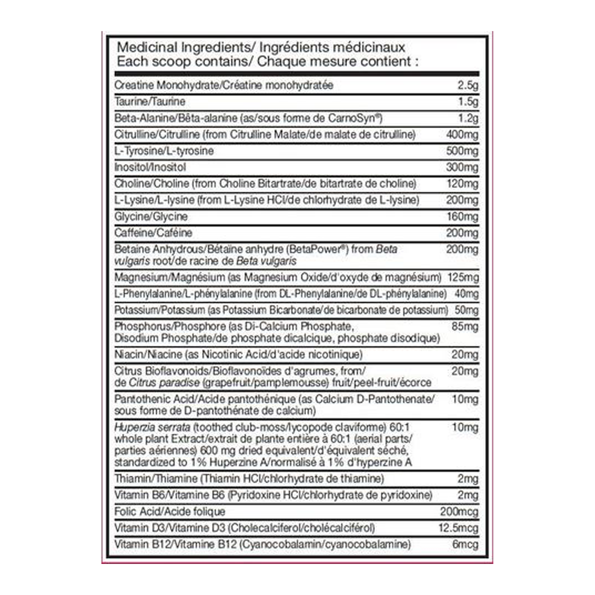 BSN N.O XPLODE Increases Your Energy While Having A Low Dosage Of Caffein , Has A Good Nitric Oxide And Creatine Blend That Will Improve Your Physical Performance. Best prices at Nutrizone.ca!