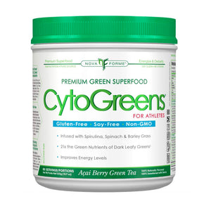 ALLMAX  CYTOGREENS ACAI BERRY 535 GM.